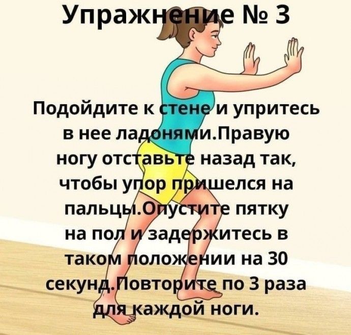 Кракен мага