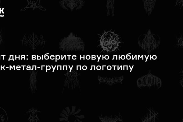 2krn at официальный