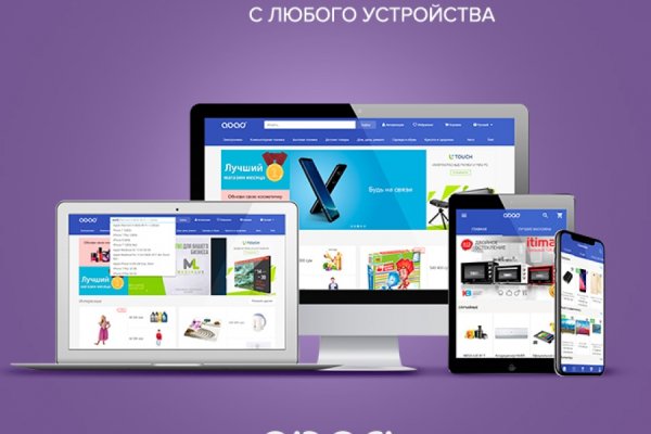 Кракен сайт зеркало рабочее на сегодня