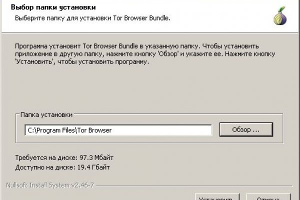 Kraken 2krn at