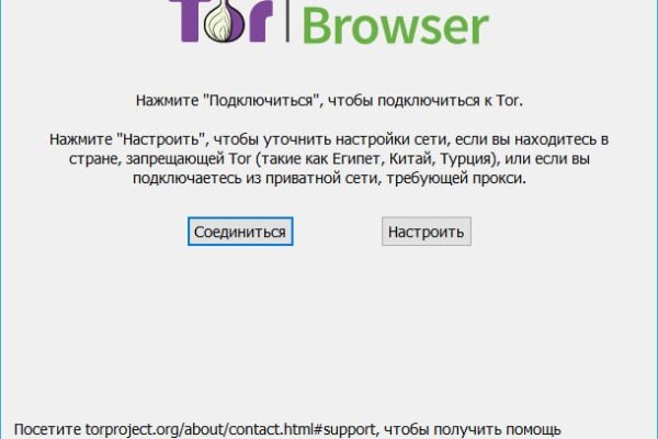 Kraken ссылка kraken clear com