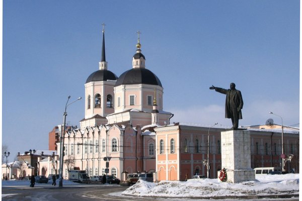Кракен это современный даркнет