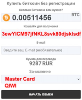 Кракен сайт сегодня