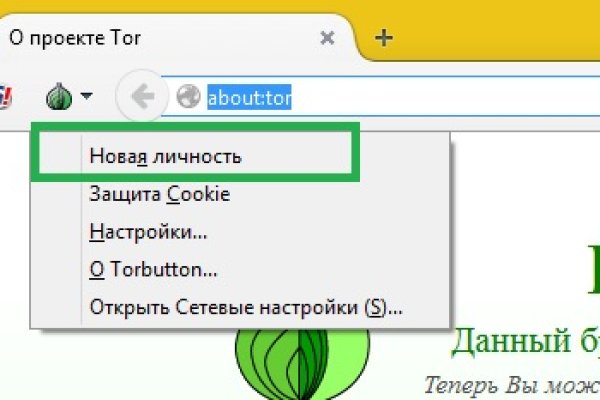 Кракен тор kraken014 com