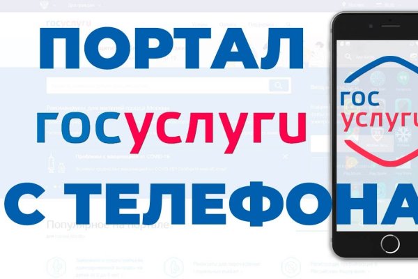 Кракен тор kraken014 com