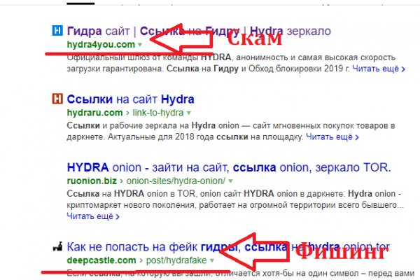 Не входит в кракен пользователь не найден
