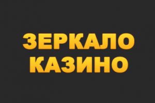 Kra28at