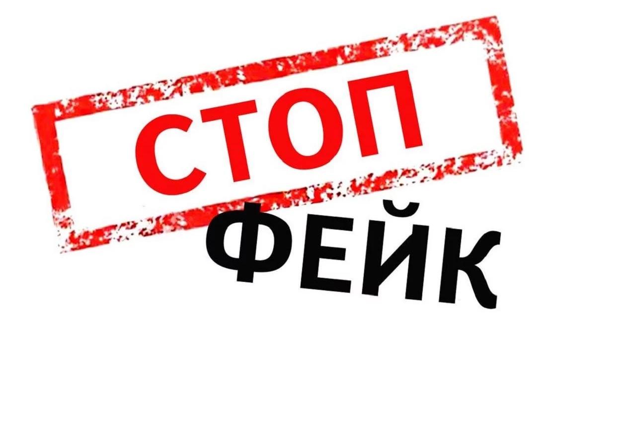 Кракен ссылка даркнет