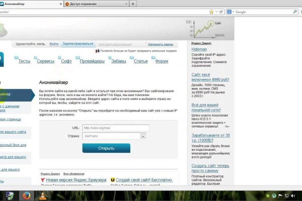 Ссылка на кракен тор kraken014 com