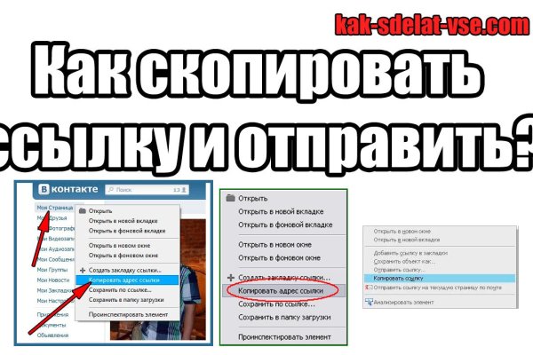 Почему кракен не блокируют