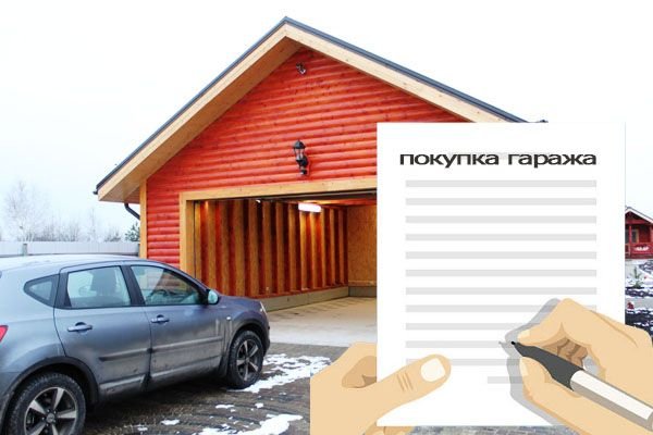 Кракен наркомагазин