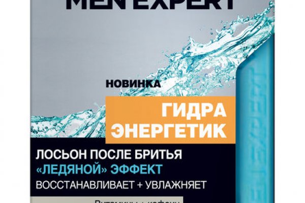 Кракен как войти через тор