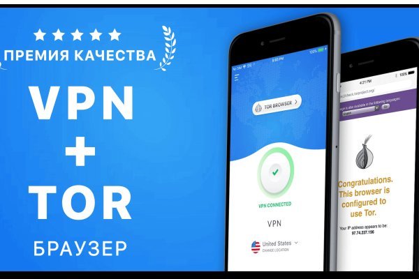 Кракен сайт kr2web in зеркало рабочее