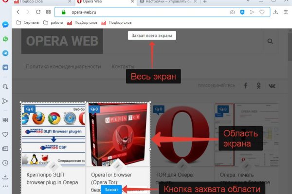 Кракен сайт дарк нет