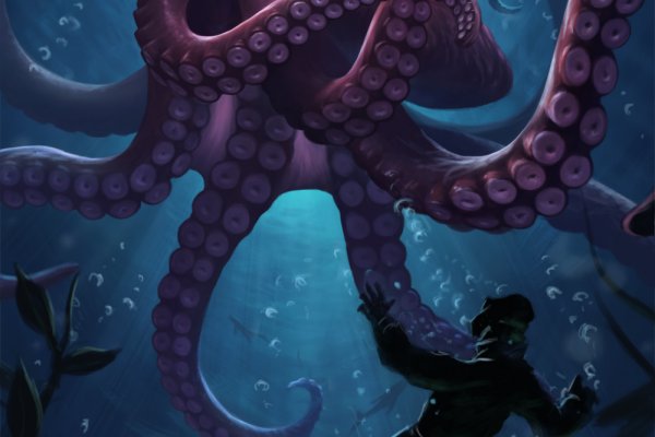 Kraken 12at