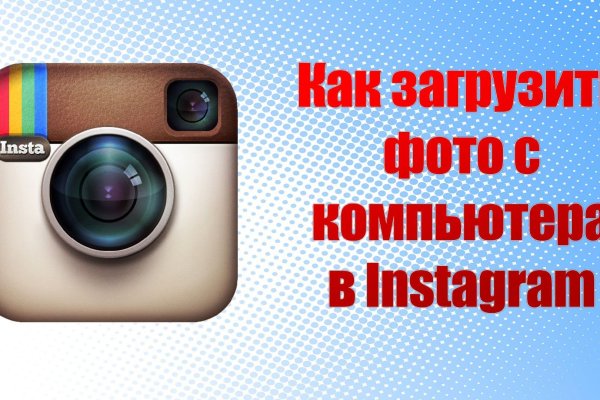Kraken https что это