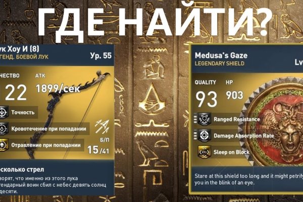Kraken 1 2