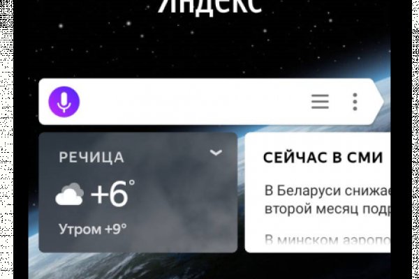 Kra32at