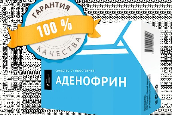 Кракен тор kr2web in