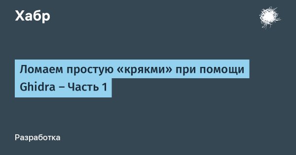 Кракен зеркало krk store com