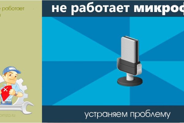 Кракен торговая площадка даркнет