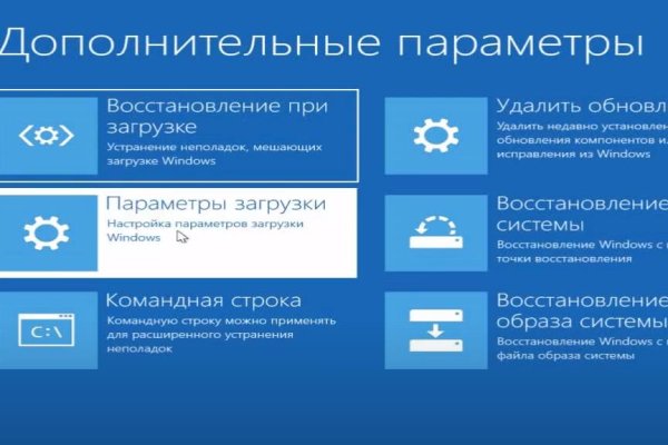 Кракен маркет тор