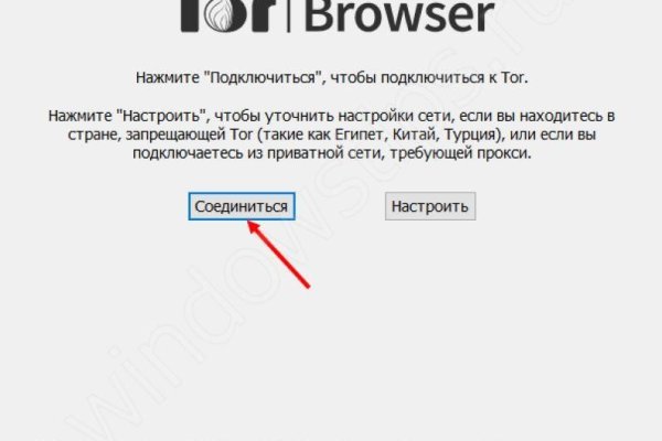 Что с кракеном сайт на сегодня